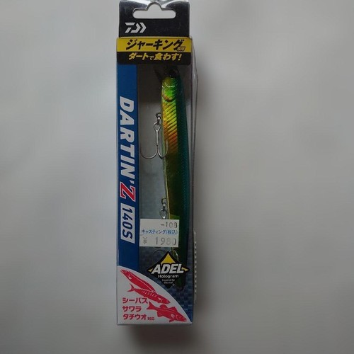 Daiwa dartin 140s salt - daiwa, dartin'z